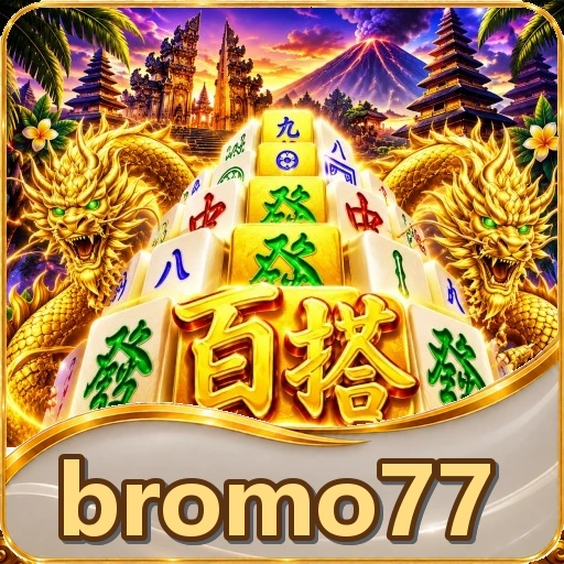 Tampilan antarmuka bromo77 di Android